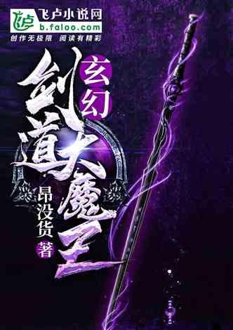 爱的礼物