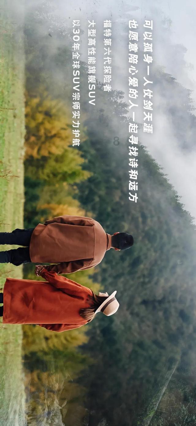 恶灵附身