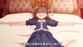 小马宝莉的新造型