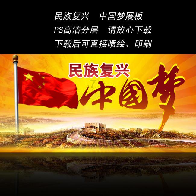戳泡泡练口算