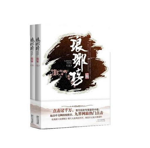为什么说，“另一颗地球”更有可能存在于红矮星周围？