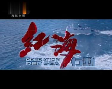 逃出小村落