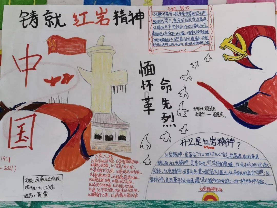 怎么追巨蟹座女生游戏画面