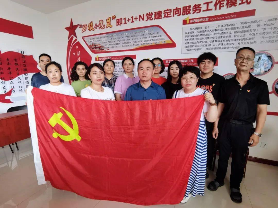 腊八节是什么意思？游戏画面