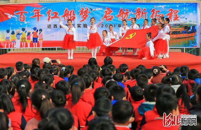 探索知识星球平台 | qⅰng与qⅰη拼音有什么区别? 让你拥抱乐学