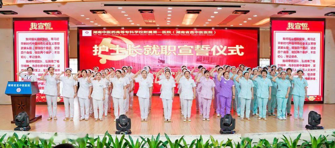 如果每天都练习踮脚尖，坚持一个月，可能对身体有什么帮助呢？游戏画面