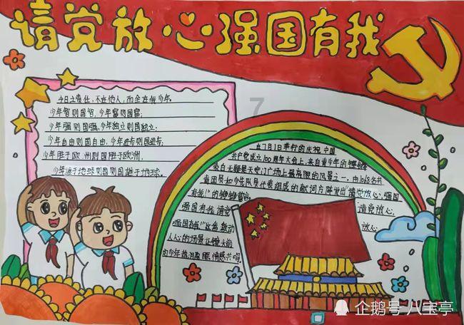 失球！海多斯替补登场世界波破门，国足暂0:1卡塔尔