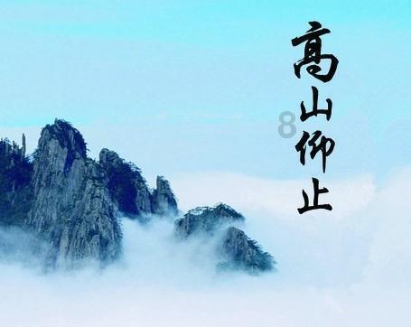 新奥特曼冒险